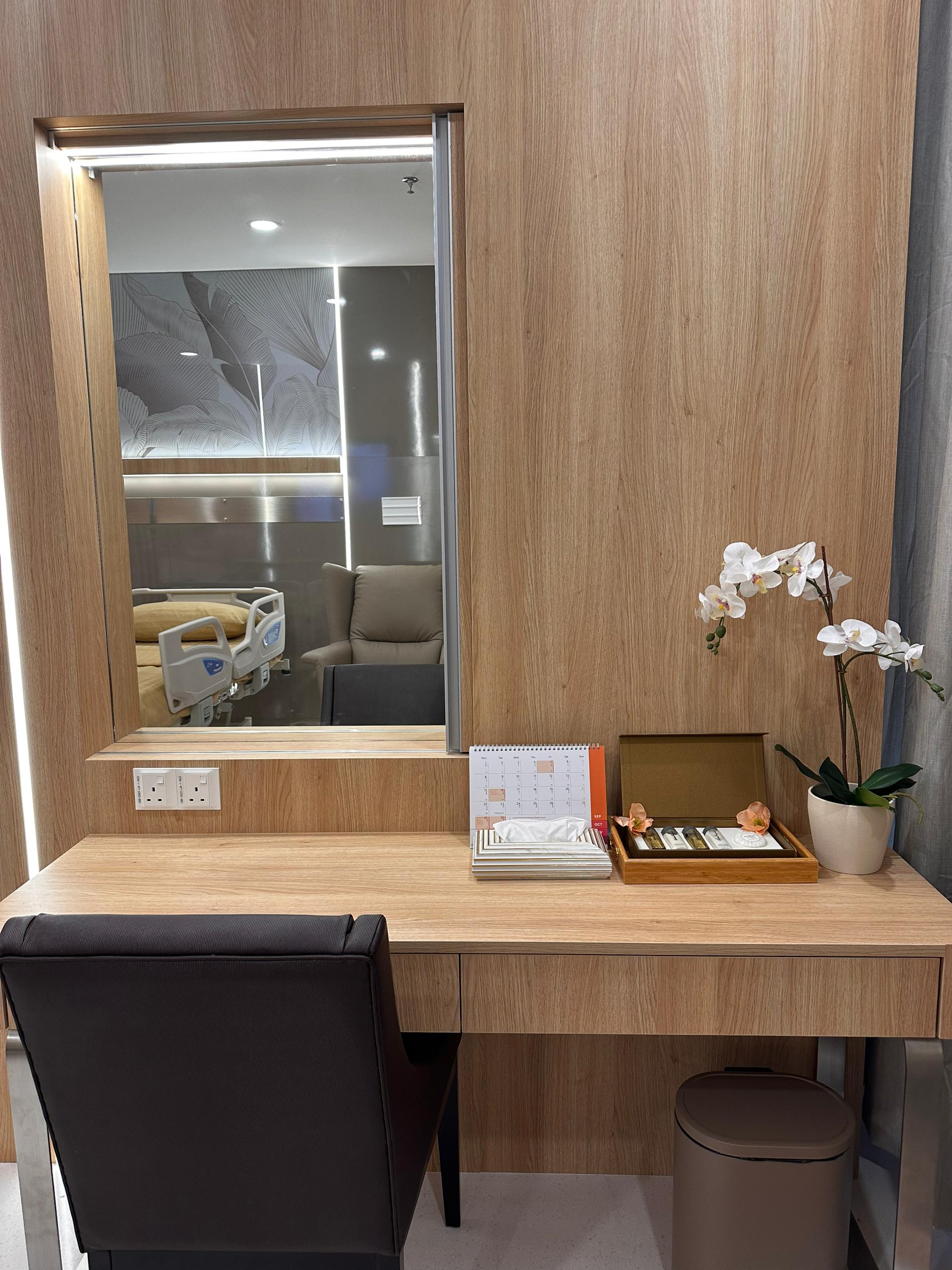 Study Desk